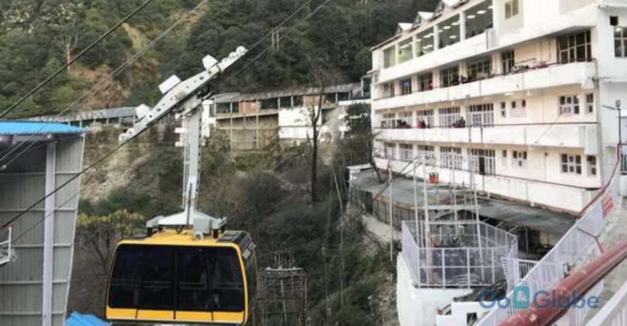 Vaishno Devi Ropeway now @100 Rs