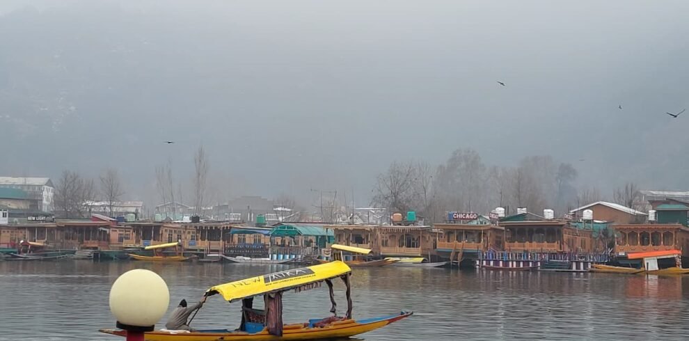 Srinagar Package 5 Days 4 Nights