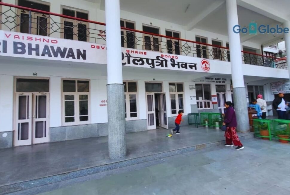 Vaishno Devi Shailputri Bhawan Dormitory @150