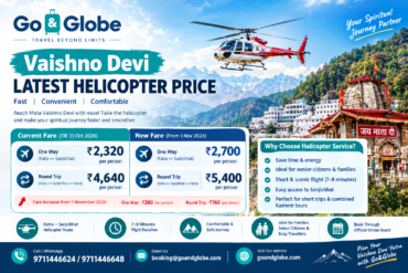 Vaishno Devi Latest Helicopter Price