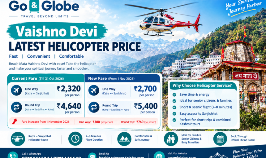 Vaishno Devi Latest Helicopter Price 2026